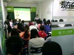 公明松岗高级办公文秘培训班推荐 | 深圳电脑及计算机培训全攻略