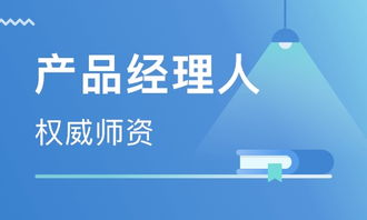 沈阳网络工程师学习指南与计算机培训机构选择