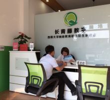 高清图片在计算机培训中的关键作用